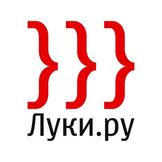 Великие Луки: плановое отключение электроэнергии 5 августа