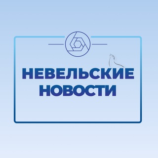 Конкурс «Сивуч»: Вдохновение и забота о природном наследии района